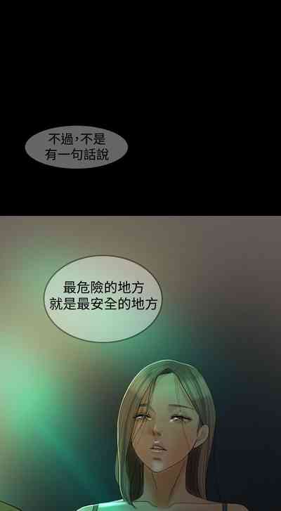 第119頁圖