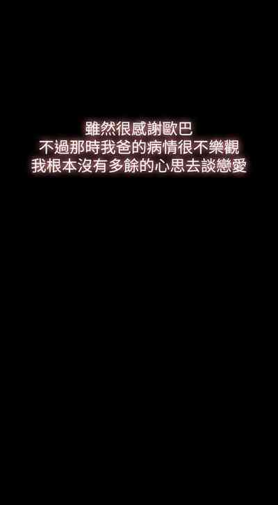 第159頁圖