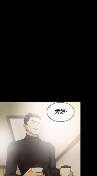 第163頁圖