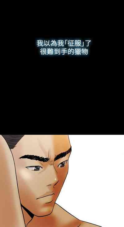 第175頁圖