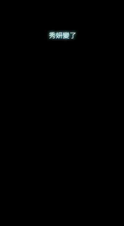 第179頁圖