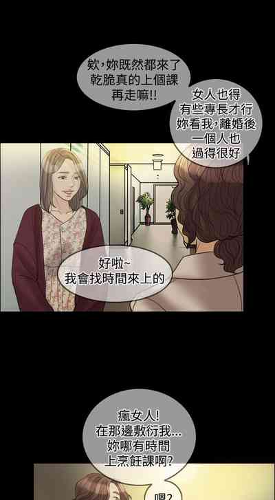 第183頁圖