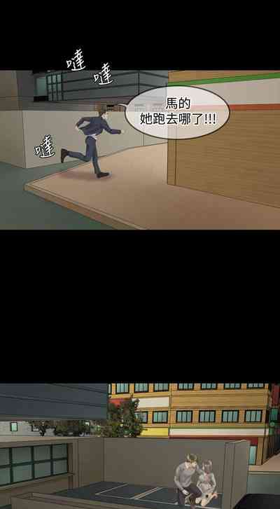 第199頁圖