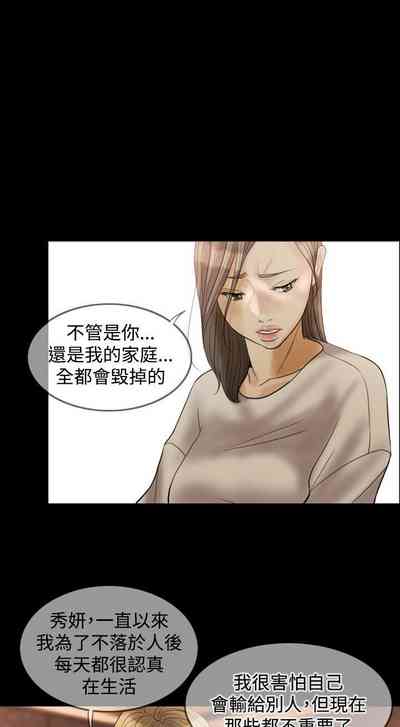 第211頁圖