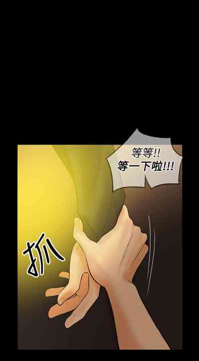 第219頁圖