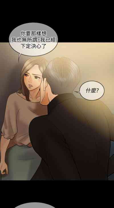 第231頁圖