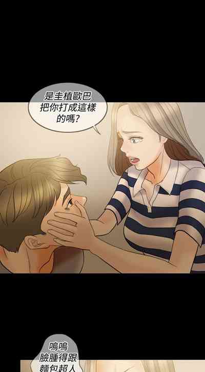 第243頁圖