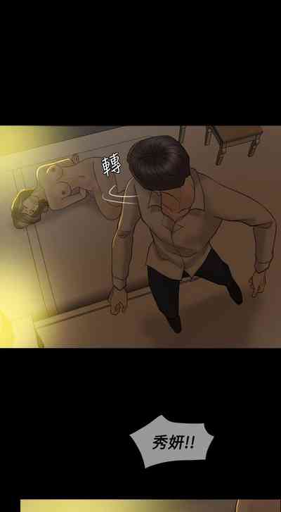 第259頁圖