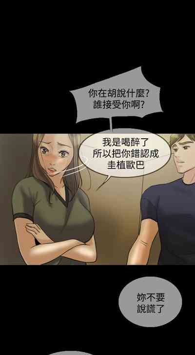 第43頁圖