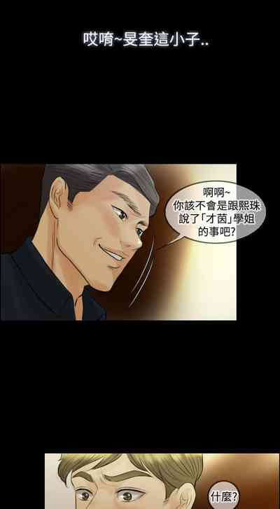 第79頁圖