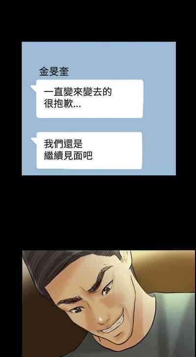 第87頁圖