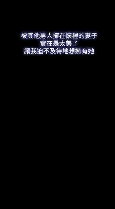第91頁圖