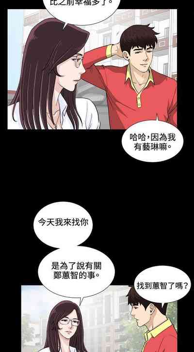 第103頁圖