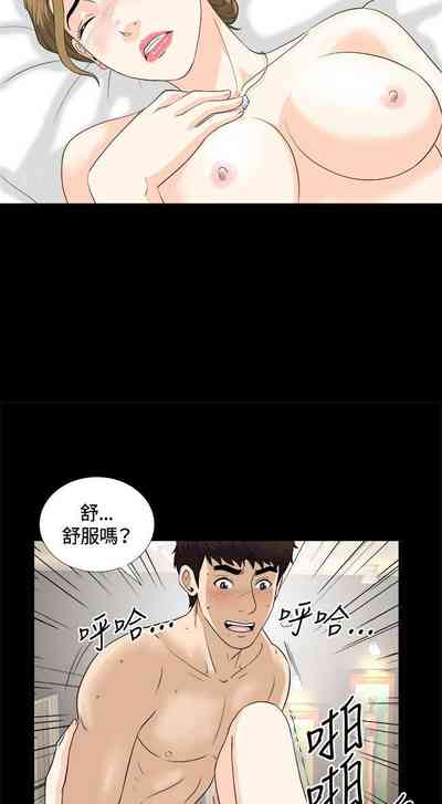 第31頁圖