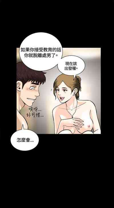 第35頁圖