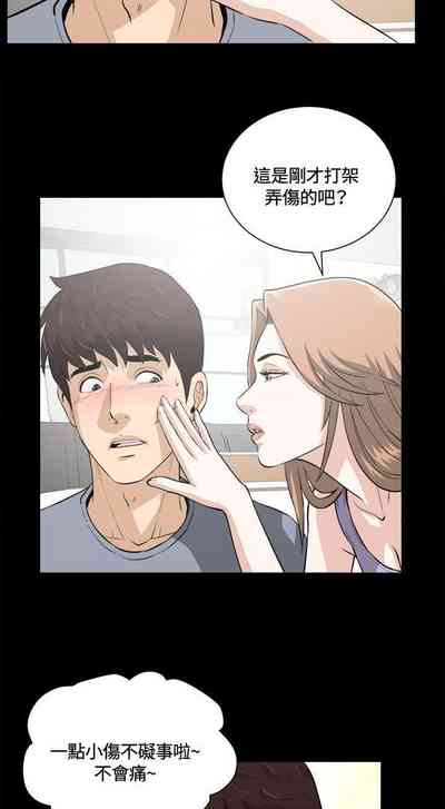 第47頁圖