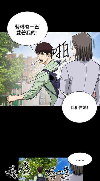 第75頁圖