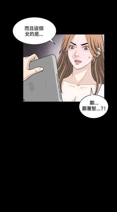 第79頁圖
