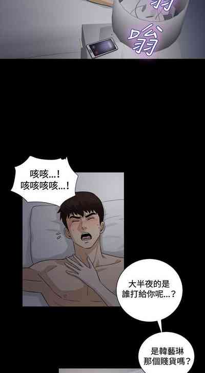 第83頁圖