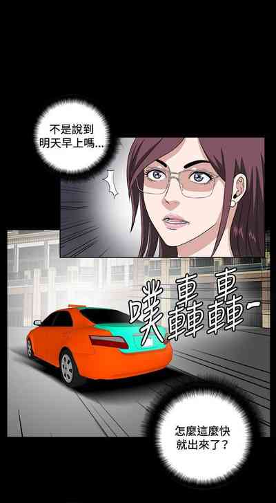 第87頁圖