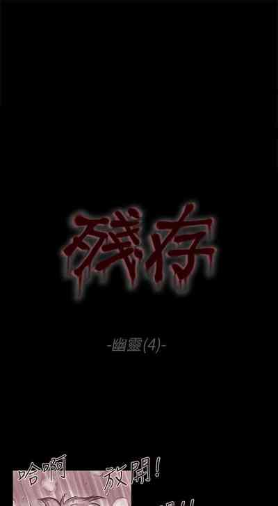 第107页图