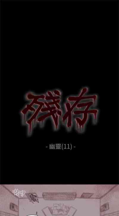 第127页图