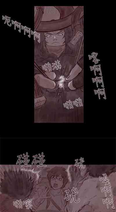 第147页图