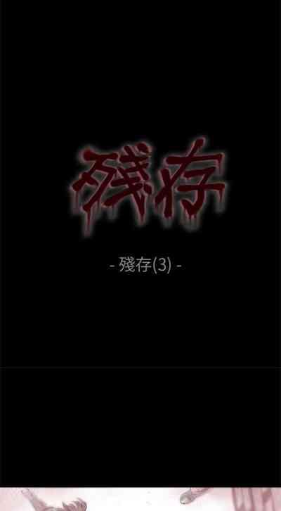 第163页图