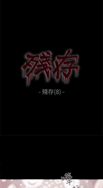 第175页图