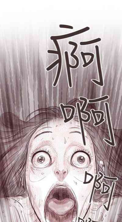 第71页图