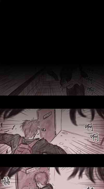 第7页图
