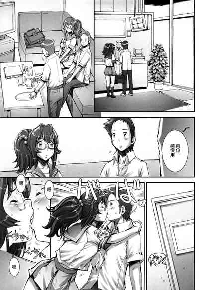 第151頁圖