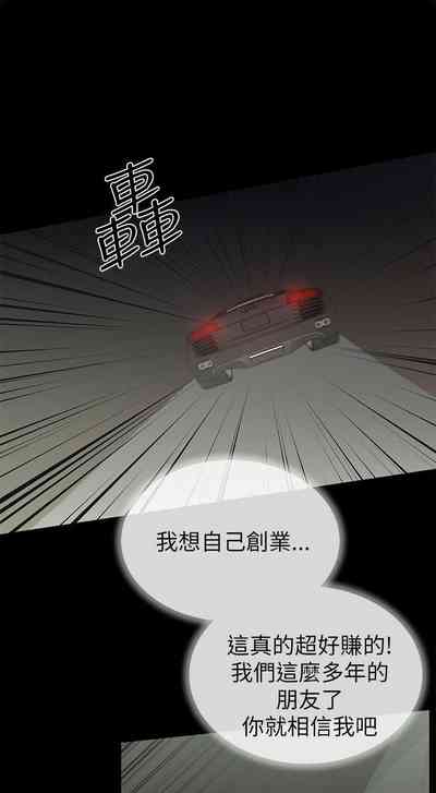 第111页图
