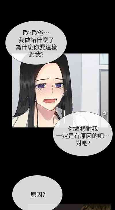 第119页图