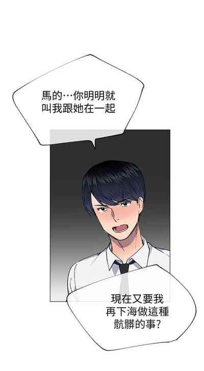 第123页图