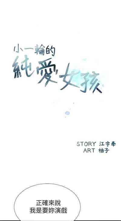 第135页图
