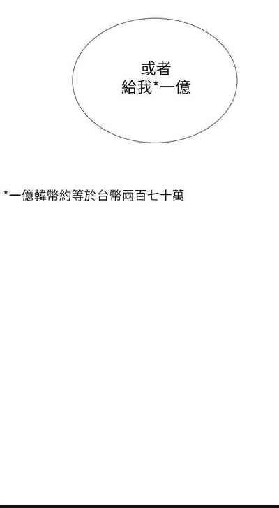 第139页图