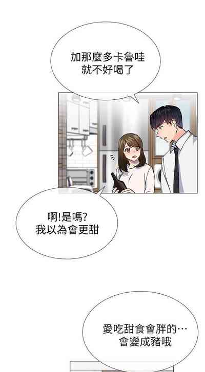 第147页图
