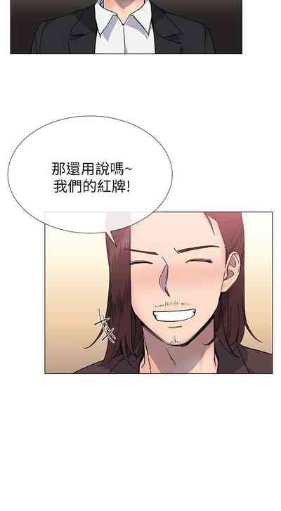 第151页图
