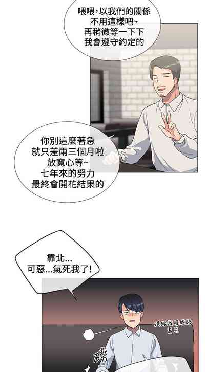 第15页图