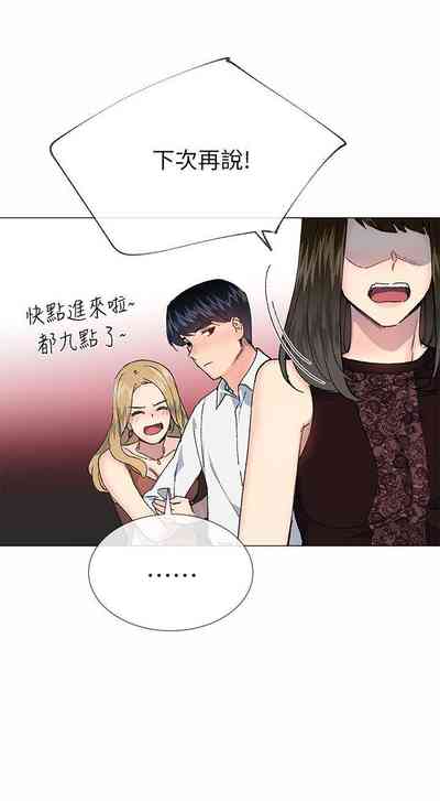 第167页图