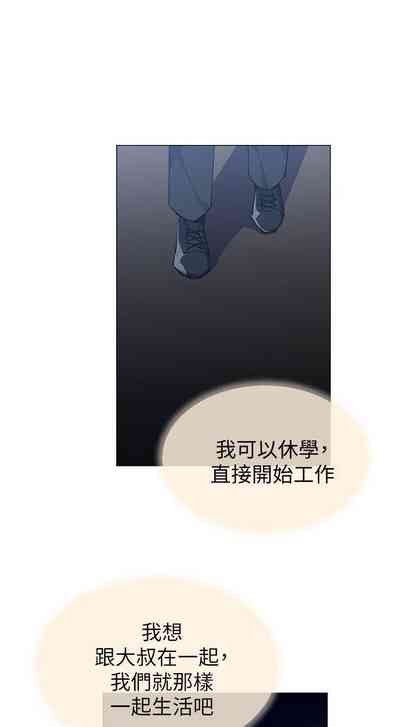 第175页图