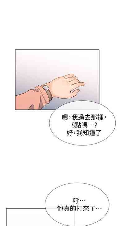 第179页图