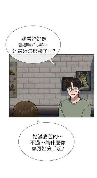 第183页图