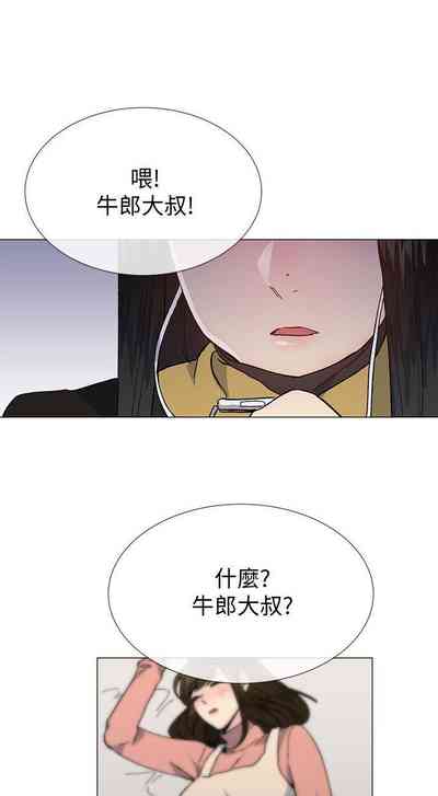 第191页图