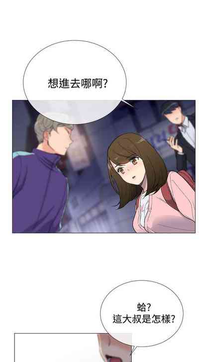 第27页图