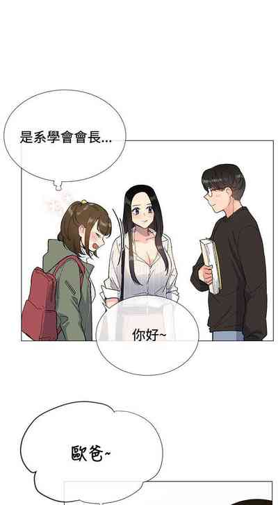 第35页图