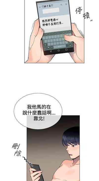 第43页图