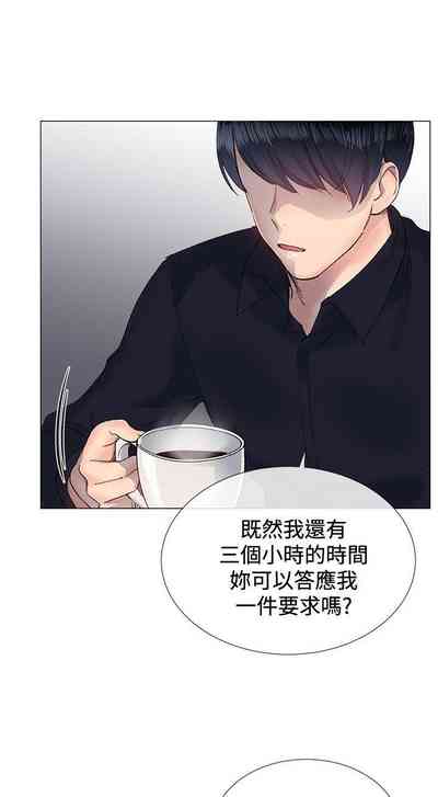 第47页图