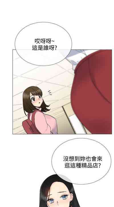 第55页图